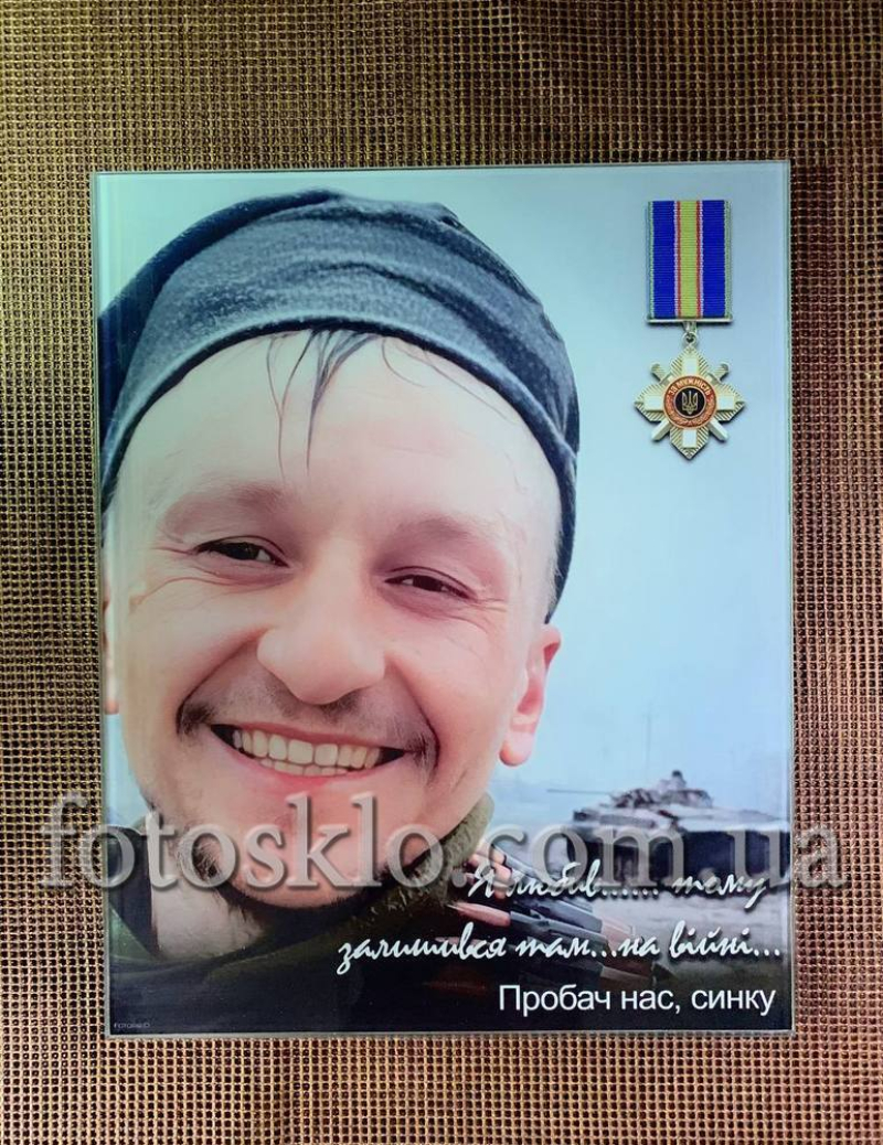 Фото под стеклом военному на памятник- Fotosklo