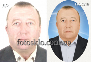 Ретушь фото на памятник мужчине, папе