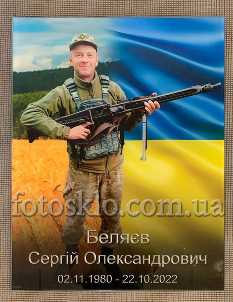 Фото под стеклом военному на памятник- Fotosklo