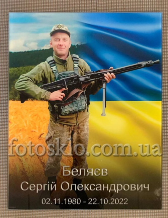 Фото под стеклом военному на памятник- Fotosklo