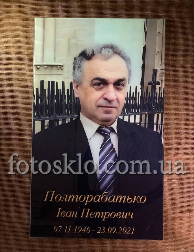 Фото в стекле для памятника Fotosklo