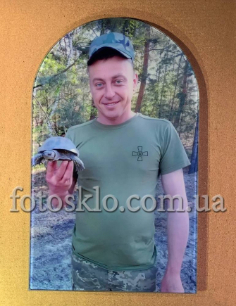 Фото под стеклом военному на памятник- Fotosklo