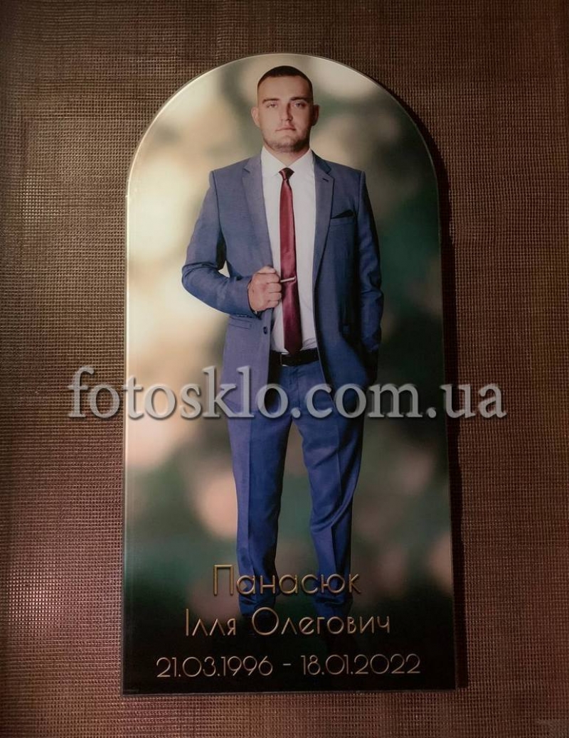 Фото в стекле в форме купола для памятника - Fotosklo