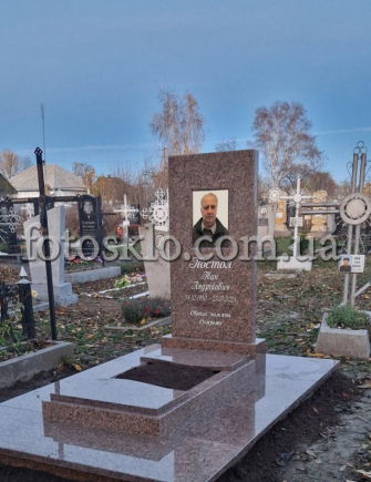 Класичний пам&#039;ятник з граніту - виробник FotosklO