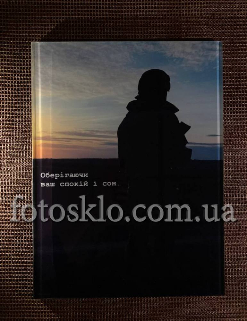 Фото под стеклом военному на памятник- Fotosklo