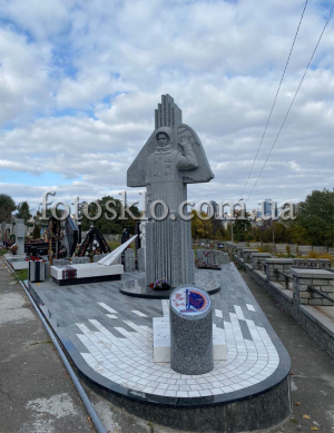 Памятник Космонавту Леониду Каденюку