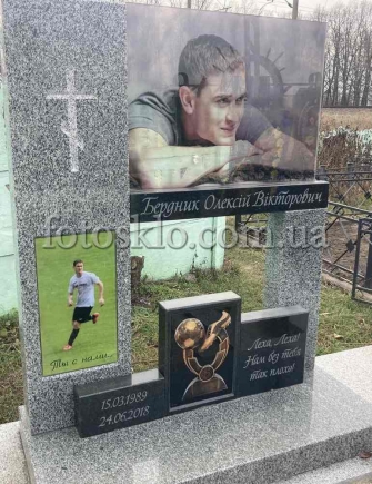 Памятник из серого гранита - FotosklO