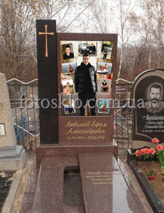 Памятник для сына, парня из гранита и стекла