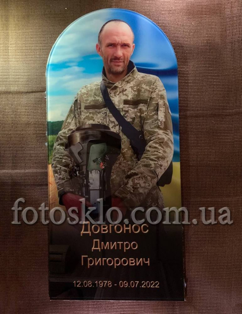 Фото под стеклом военному на памятник- Fotosklo