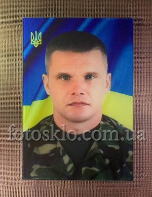 Фото под стеклом военному на памятник- Fotosklo