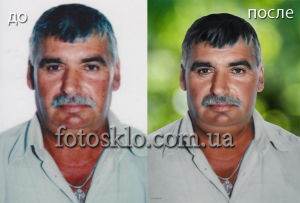 Ретушь фото на памятник мужчине, папе