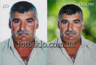 Ретушь фото на памятник мужчине, папе