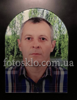 Фото в стекле прямоугольное для памятника