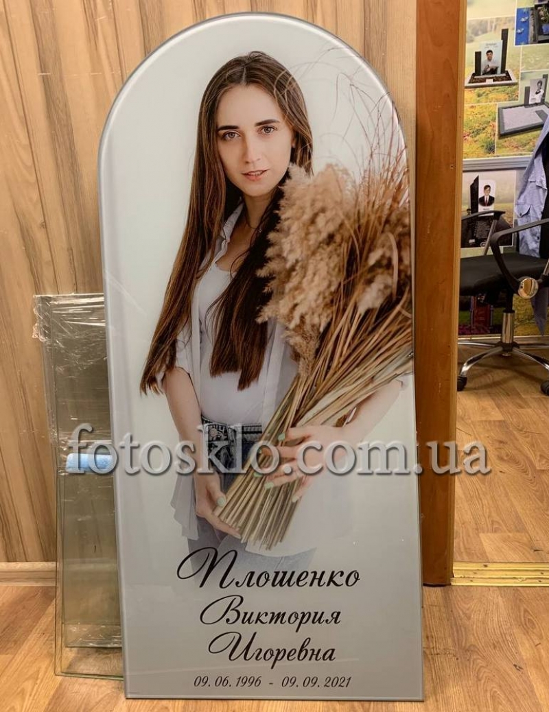 Фото в стекле в форме купола для памятника - Fotosklo