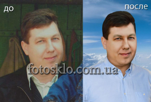 Ретушь фото на памятник мужчине, папе