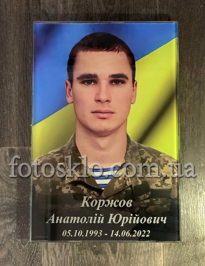 Фото под стеклом военному на памятник- Fotosklo