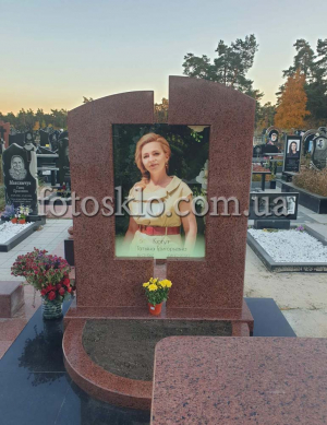 Памятник Космонавту Леониду Каденюку