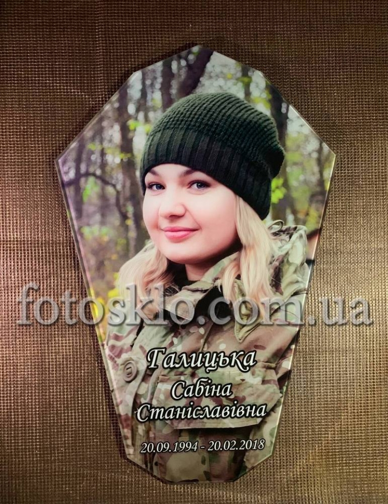 Фото в стекле по лекалу для памятника