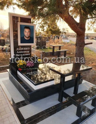 Памятник для папы