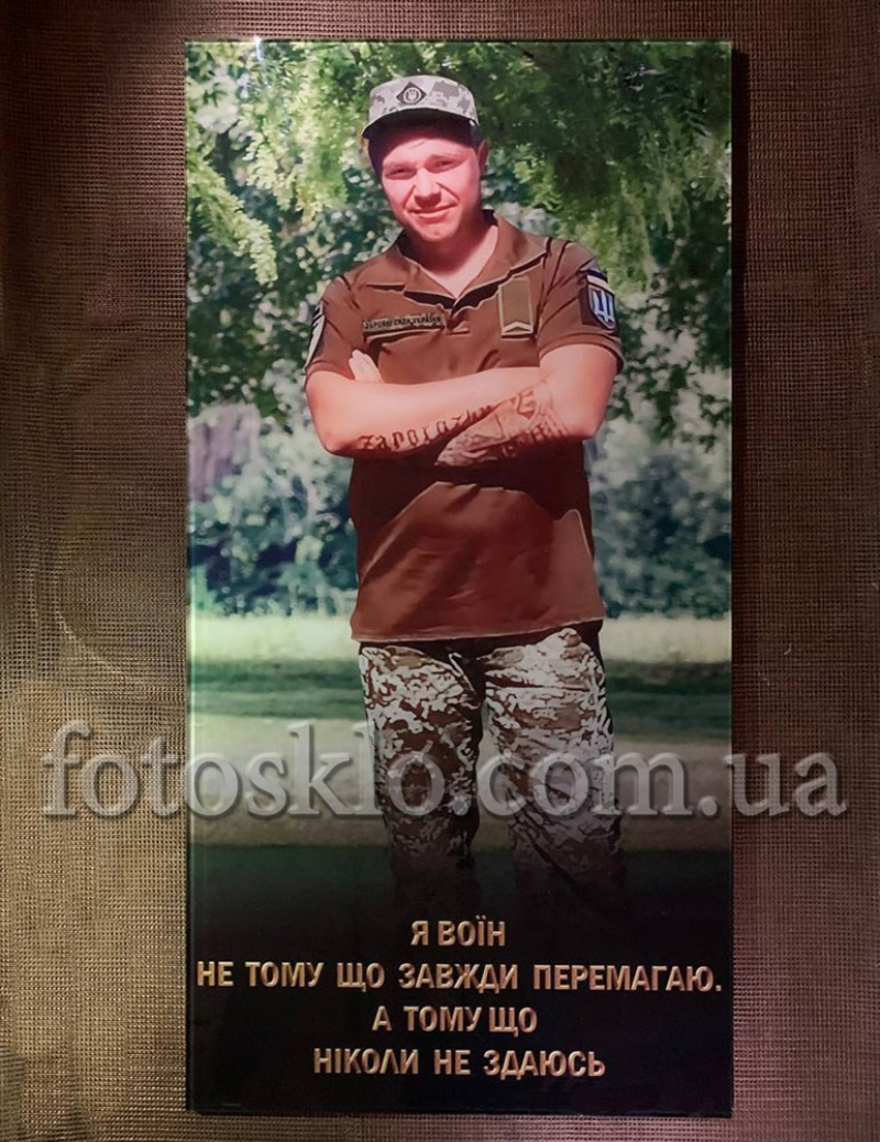 Фото под стеклом военному на памятник- Fotosklo
