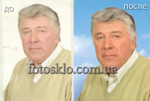 Ретушь фото на памятник мужчине, папе