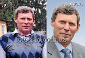 Ретушь фото на памятник мужчине, папе