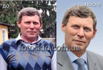 Ретушь фото на памятник мужчине, папе