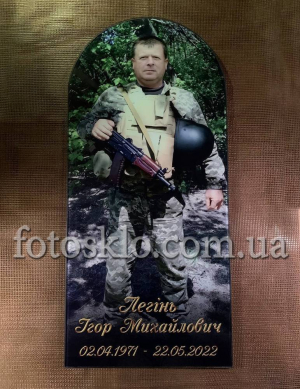 Фото под стеклом военному на памятник- Fotosklo