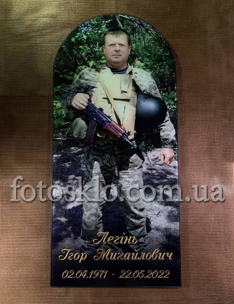 Фото под стеклом военному на памятник- Fotosklo