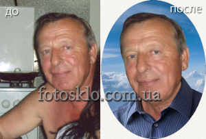 Ретушь фото на памятник мужчине, папе