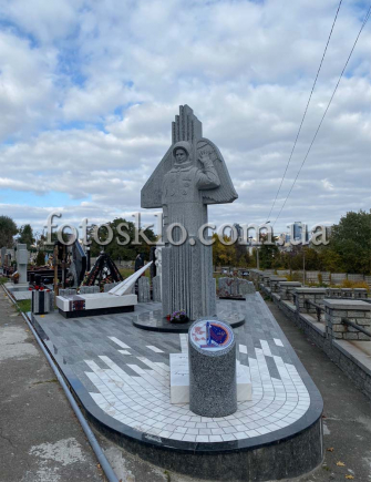 Памятник Космонавту Леониду Каденюку
