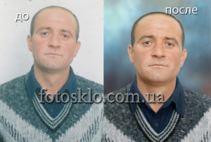 Ретушь фото на памятник мужчине, папе