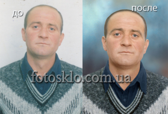 Ретушь фото на памятник мужчине, папе