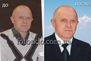 Ретушь фото на памятник мужчине, папе