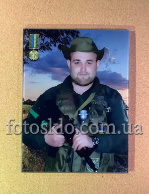 Фото под стеклом военному на памятник- Fotosklo