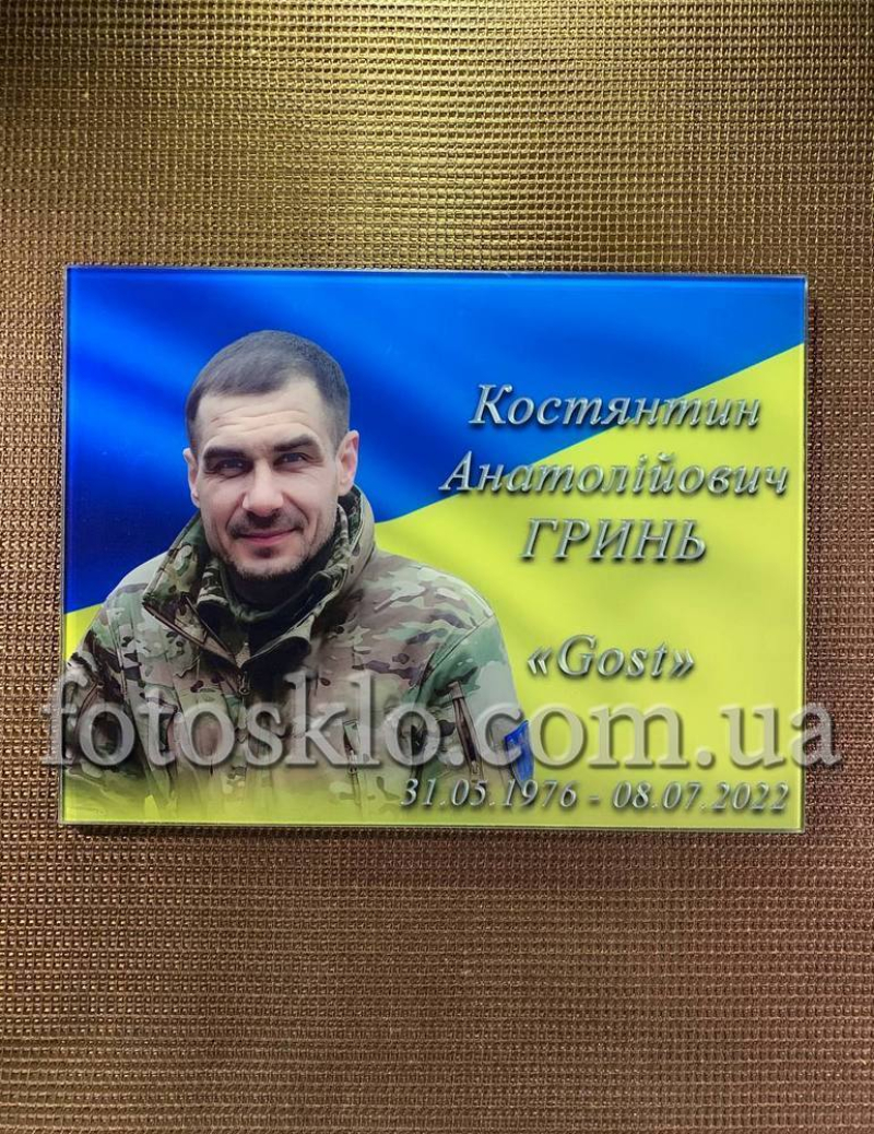 Фото под стеклом военному на памятник- Fotosklo