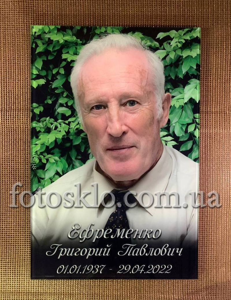 Фото в стекле для памятника Fotosklo