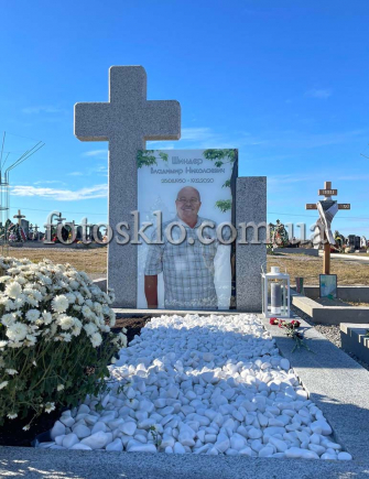 Пам&#039;ятник подвійний з хрестом
