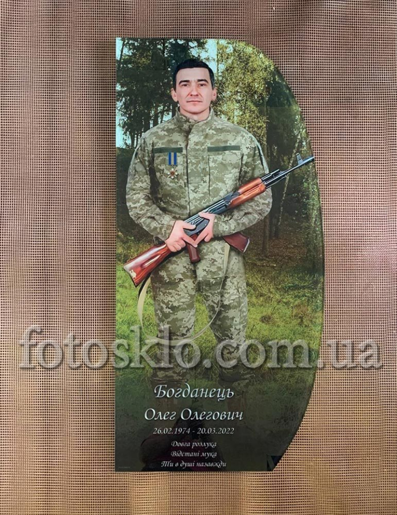 Фото под стеклом военному на памятник- Fotosklo